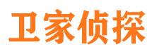 渝北市侦探公司